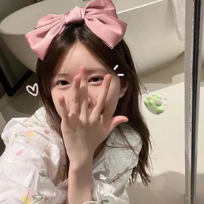 消失的情人节